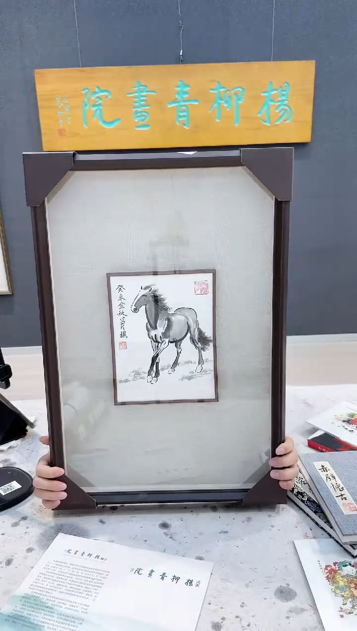 国画冯老师作品分享