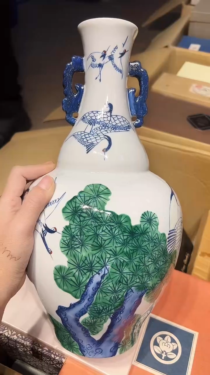 瓷片1228好好好好好好