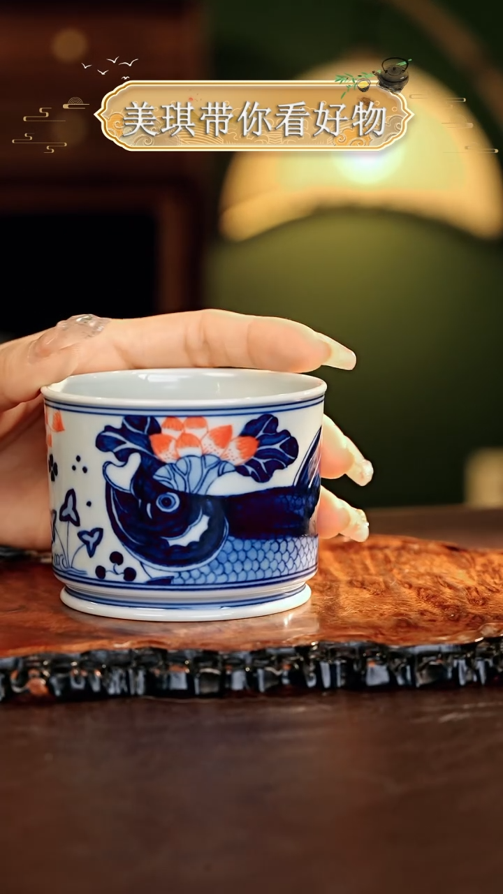 【闪购商品】瓷片................