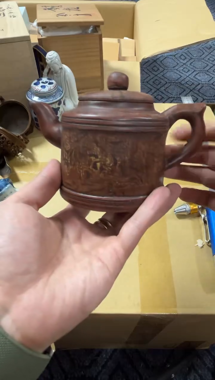 瓷片我**形好物分享一物一拍