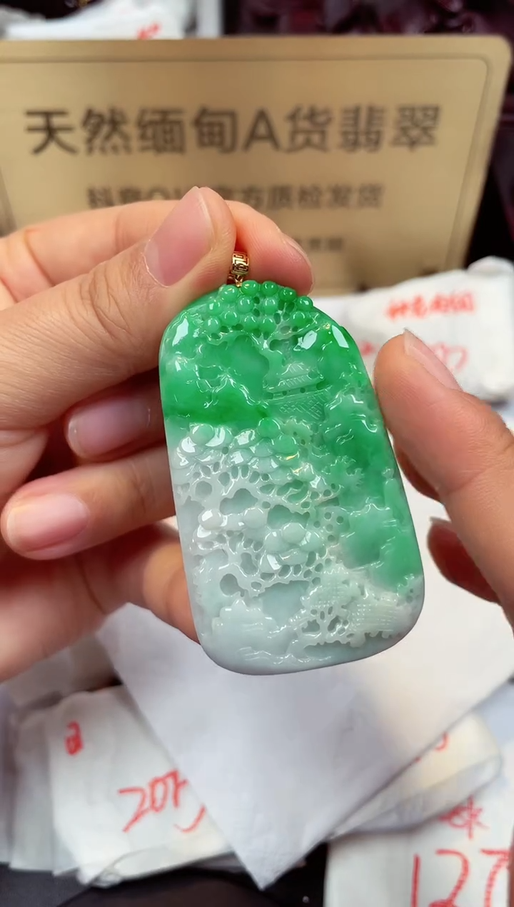 【闪购商品】翡翠颈饰18K金镶嵌天然缅甸翡翠A货