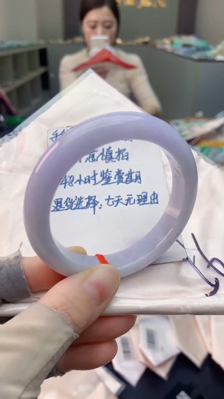 未镶嵌手镯翡翠0148300310