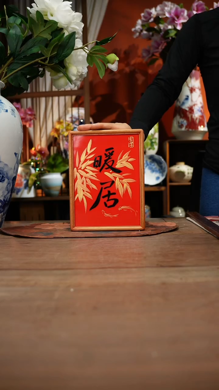当代高温釉下彩手绘陶瓷餐具