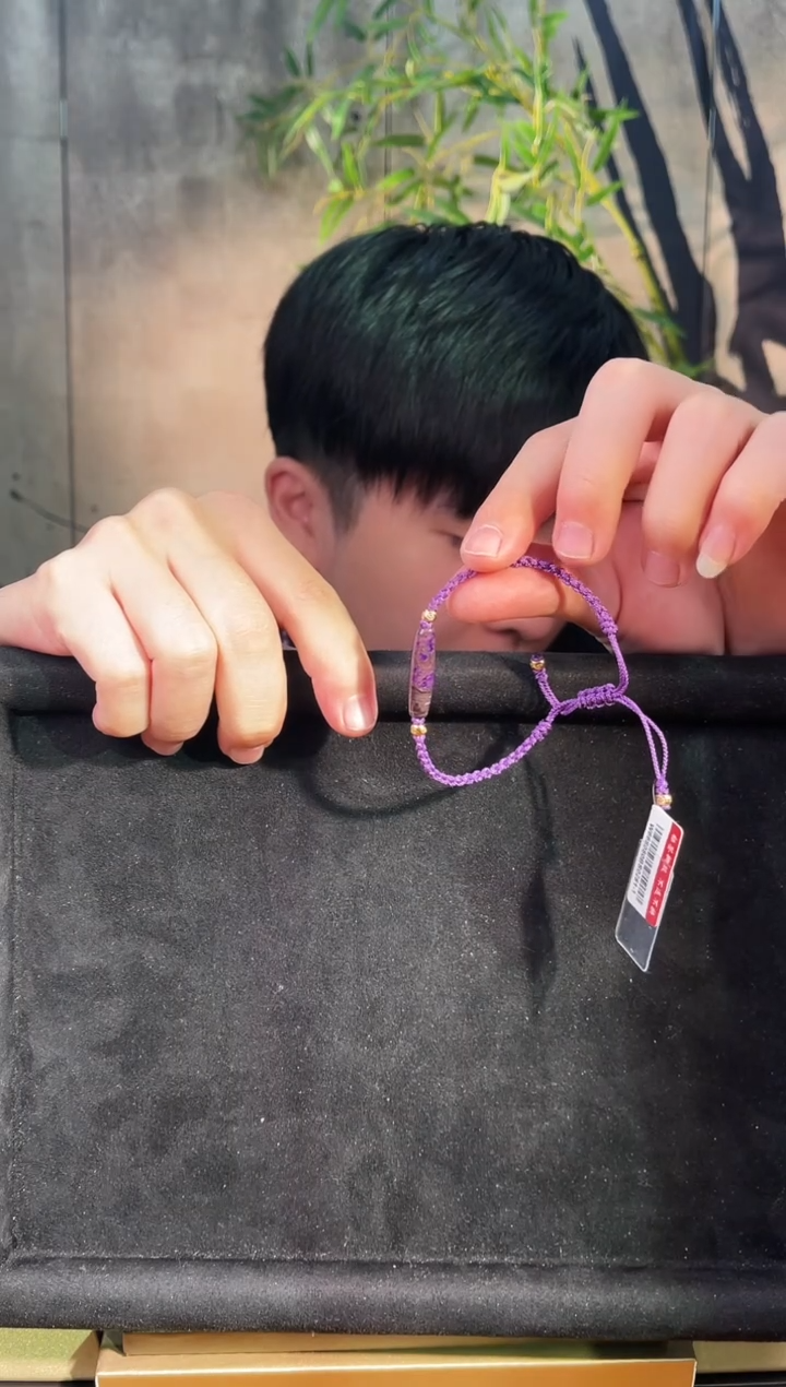 苏纪石（舒俱来）未镶嵌手绳南非舒俱来老矿