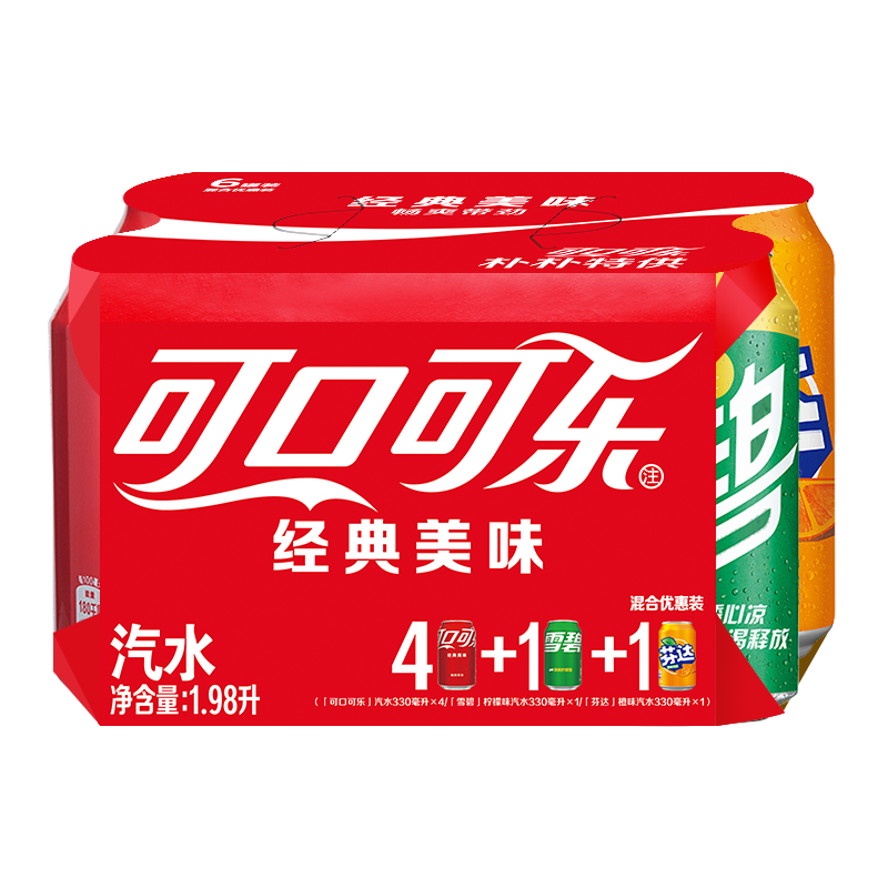 可口可乐4+雪碧1+芬达1混合装330ml*6