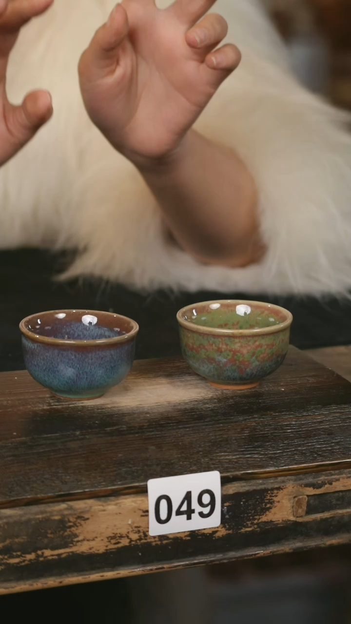 【闪购商品】瓷片2个见山北野见山北野