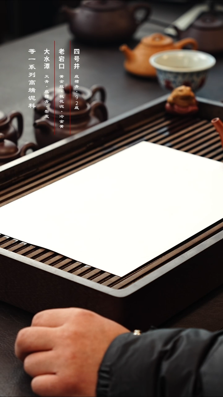 茶壶紫砂浮力紫砂啊啊啊啊