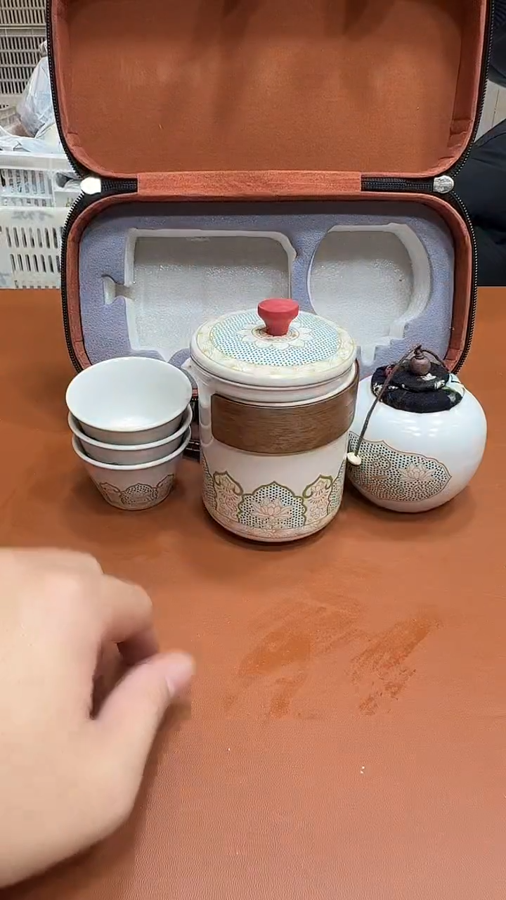 11【闪购商品】111111111