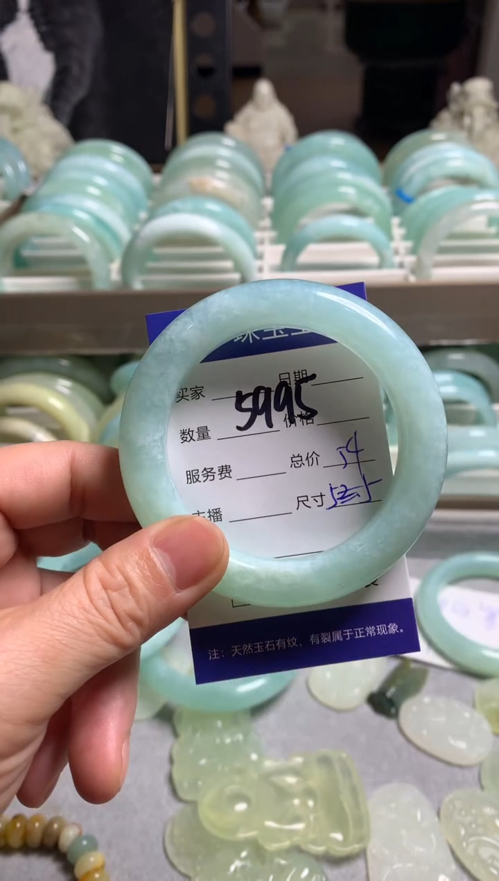 【闪购商品】蛇纹石玉手镯未镶嵌5995