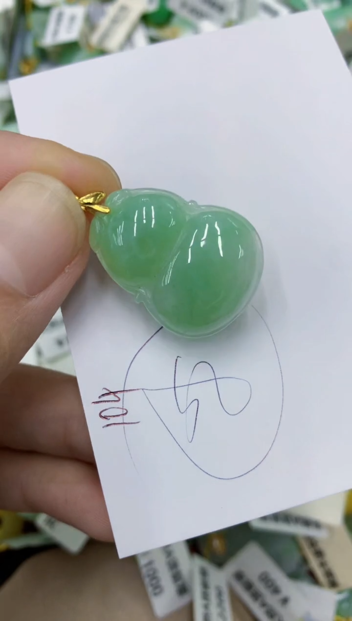 颈饰未镶嵌翡翠111111111111
