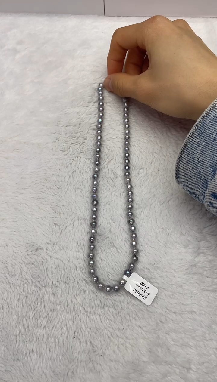 【闪购商品】海水珍珠项链未镶嵌AK真多麻6-6.5mm（多样性发一）
