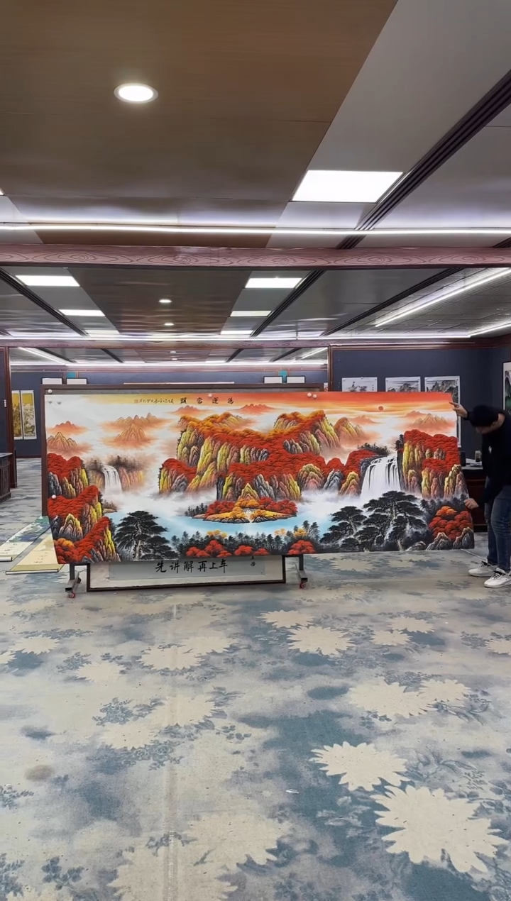 国画Z刘雪红-山水国画-大丈二