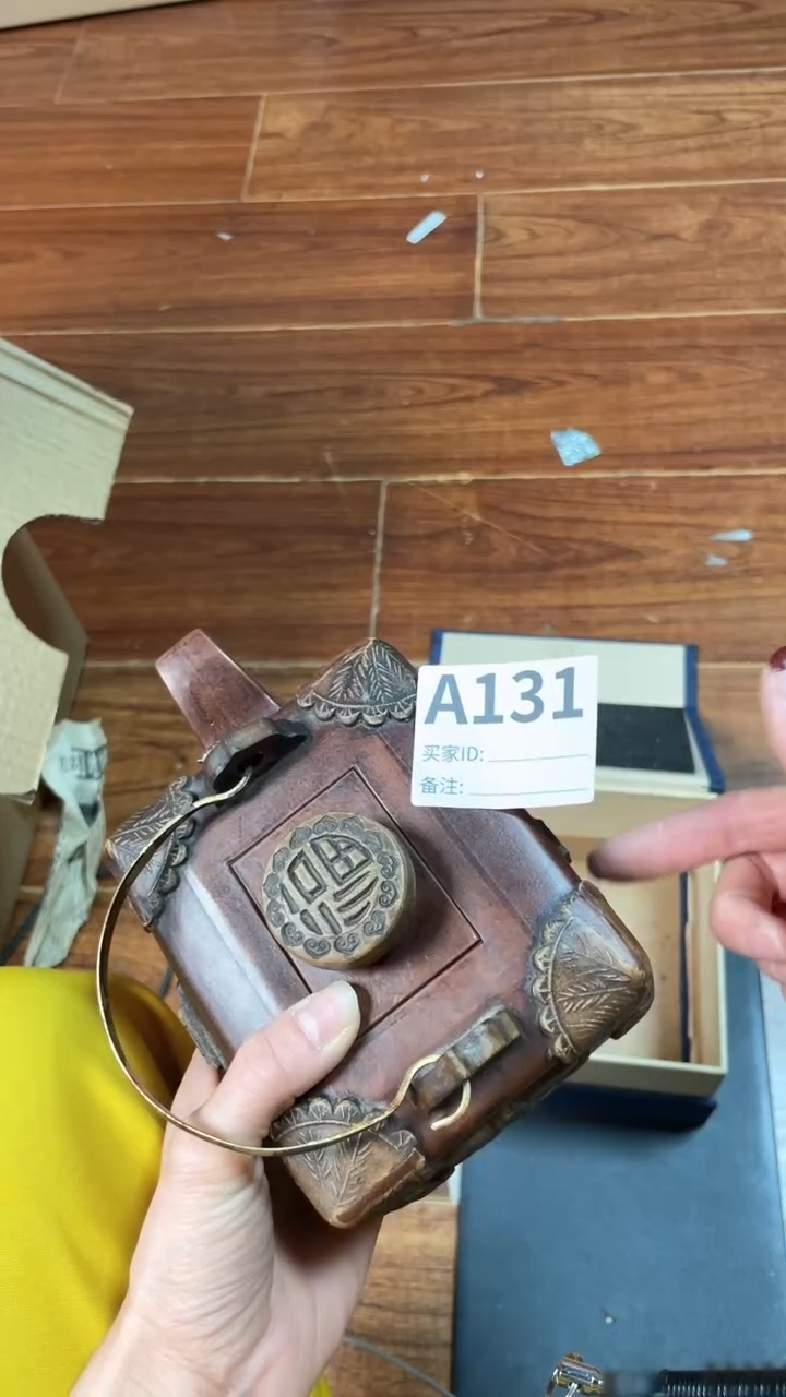 【闪购商品】瓷器瓷器瓷器瓷器