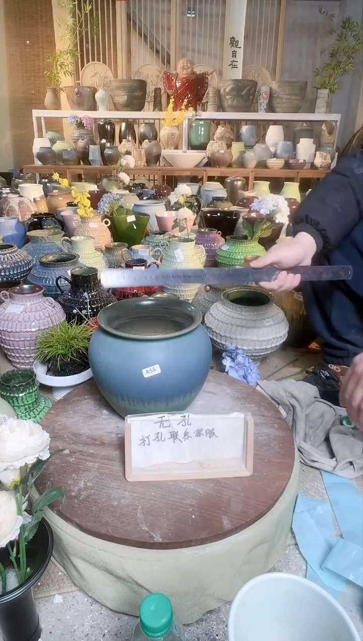 【闪购商品】摆件A55口径17高22误差2默认微瑕