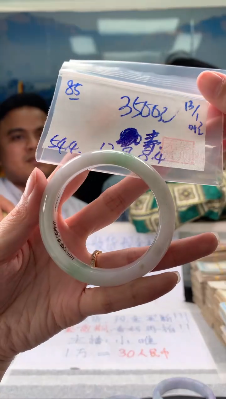 【闪购商品】翡翠手镯未镶嵌翡翠手镯 下单联系小耳机#85