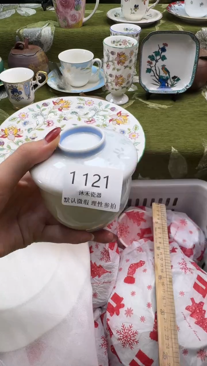 瓷片蓝**吖瓷片   1 121