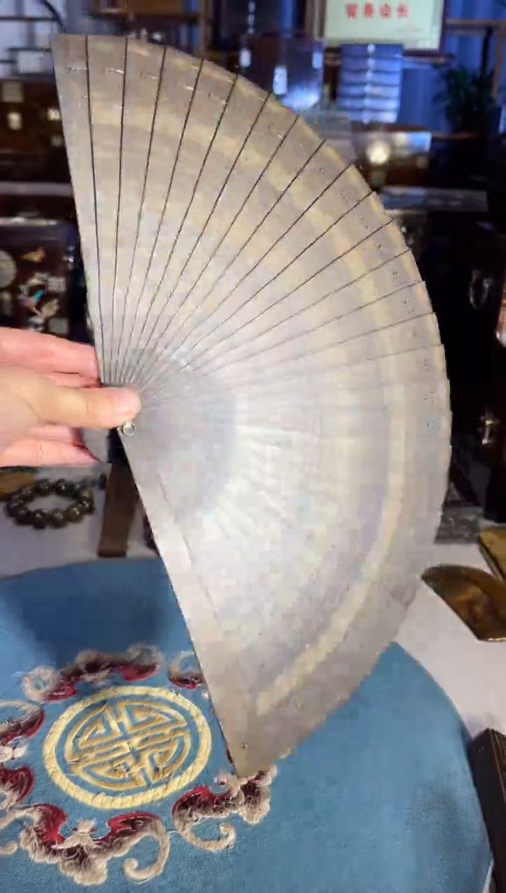 乌木类成套家具阴沉扇子    27