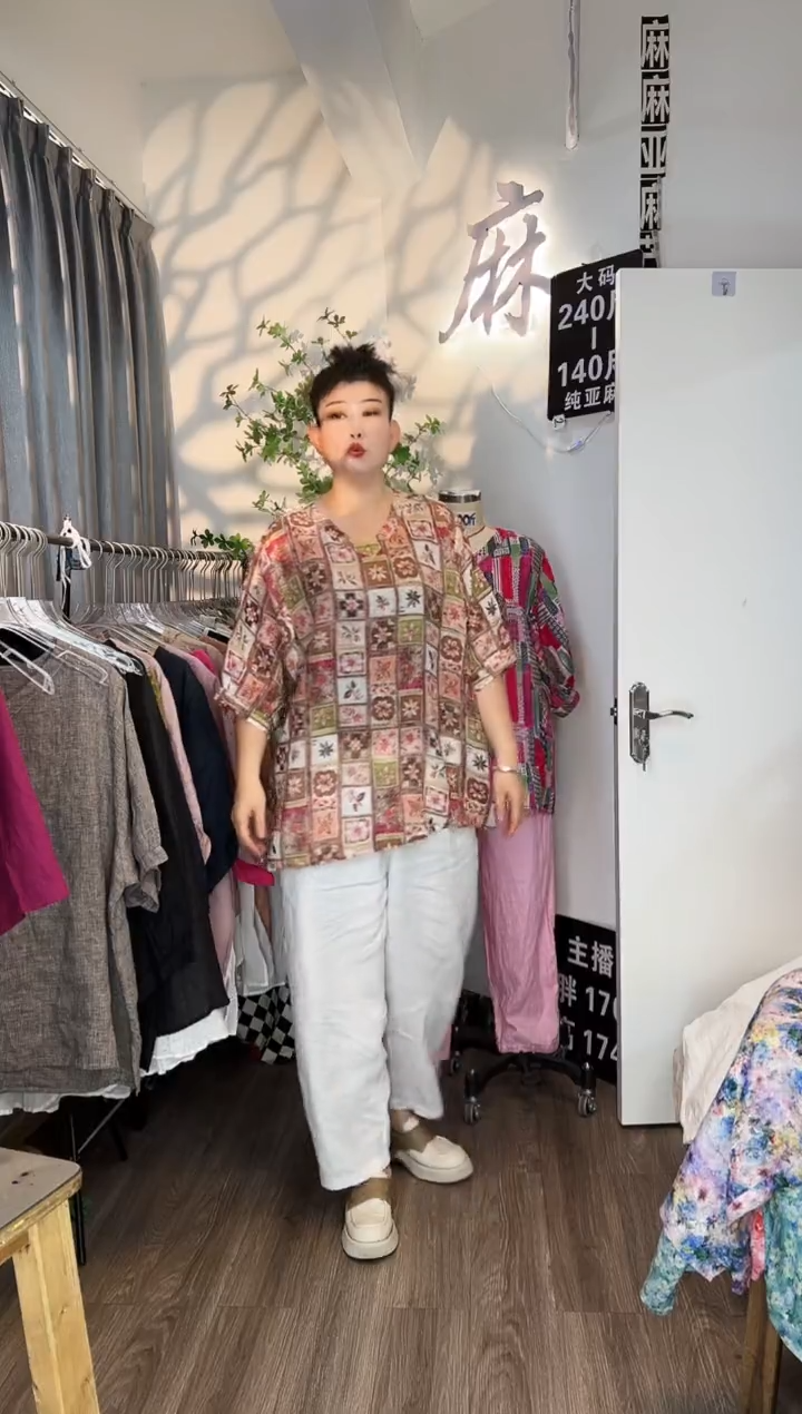 亚麻汉麻苎麻大码女装