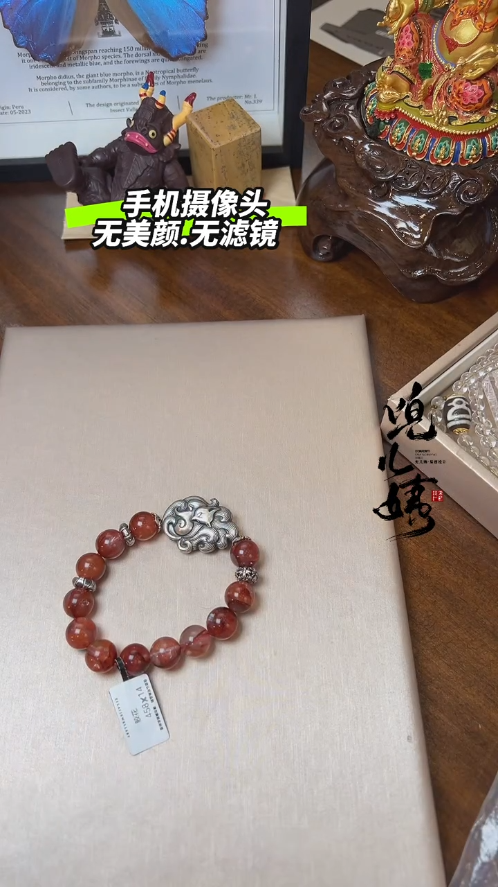 【闪购商品】水晶L手串未镶嵌DIY多样式随机发一