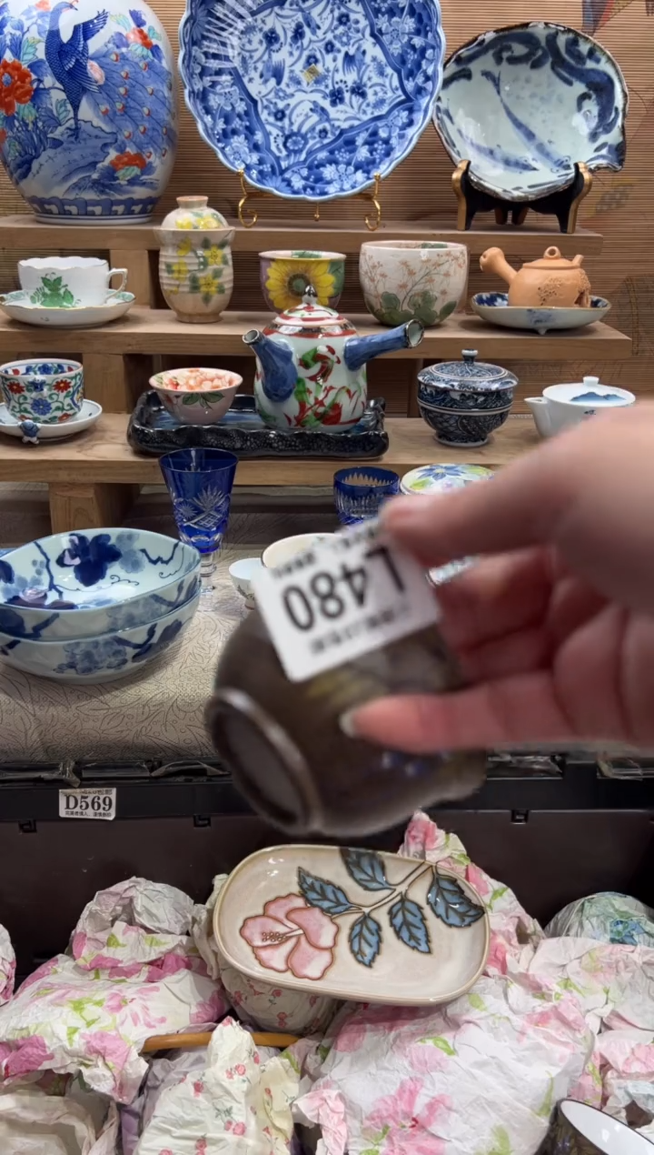 瓷片j****7     L480