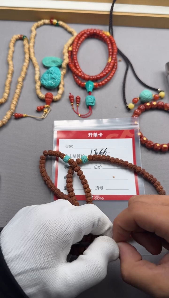 【闪购商品】金刚菩提手串手串手串