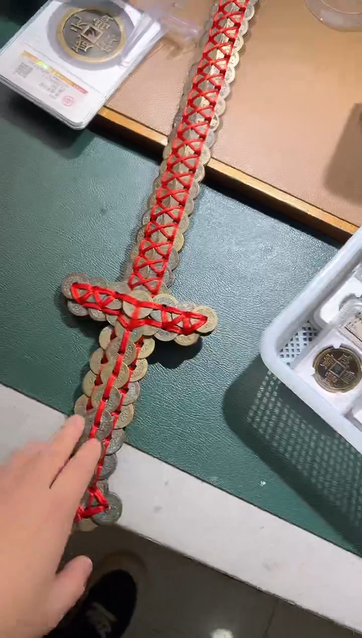 【闪购商品】铜古钱币宝剑1111111111