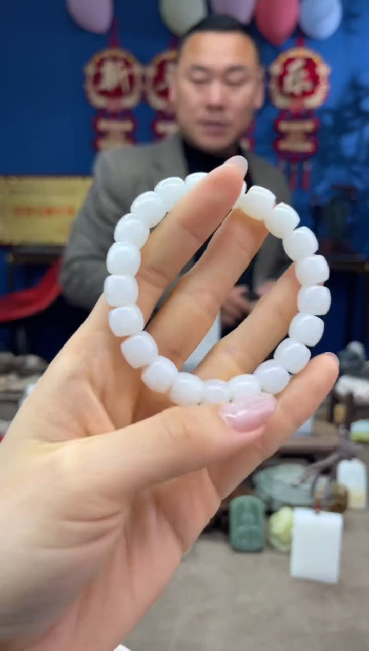 【闪购商品】和田玉颈饰未镶嵌1