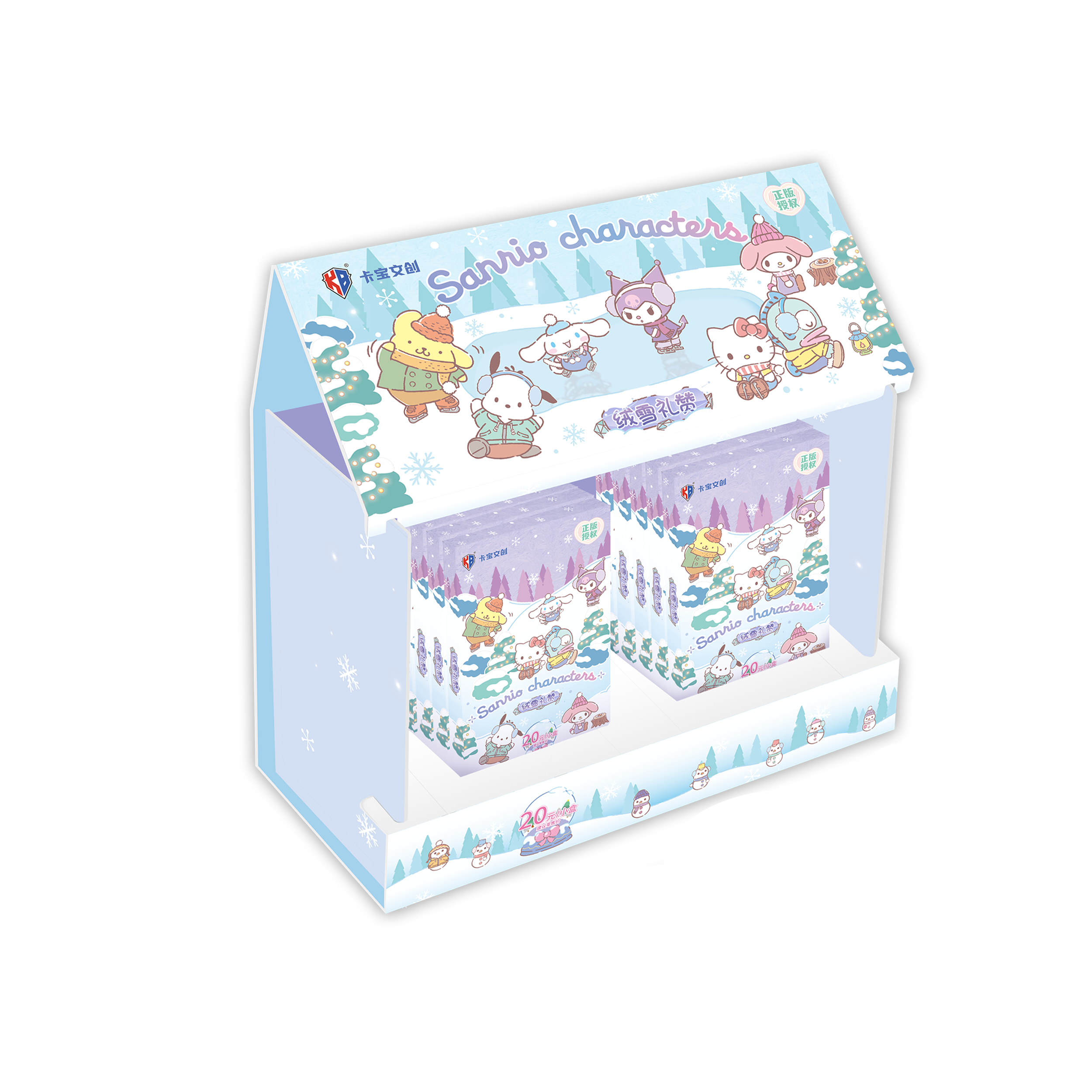 【玩法】卡宝文创《三丽鸥家族》绒雪礼赞卡砖收藏卡牌盲盒