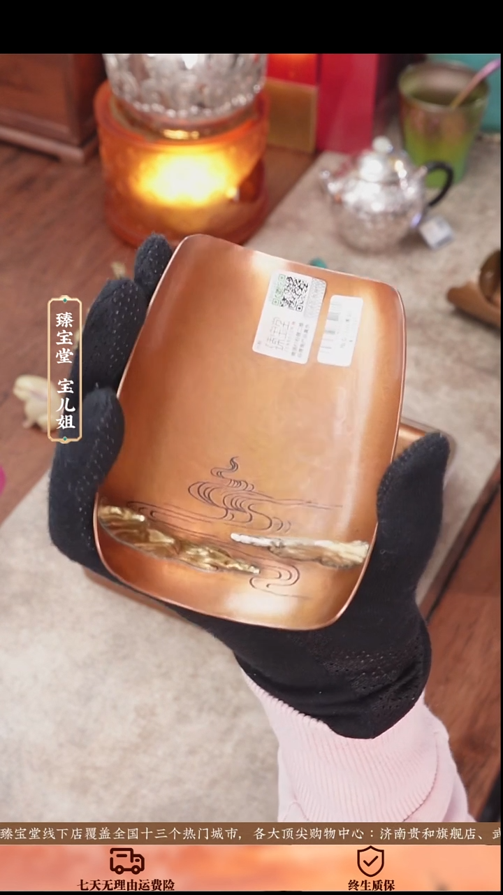 指点江山茶则指点江山茶则指点江山茶则