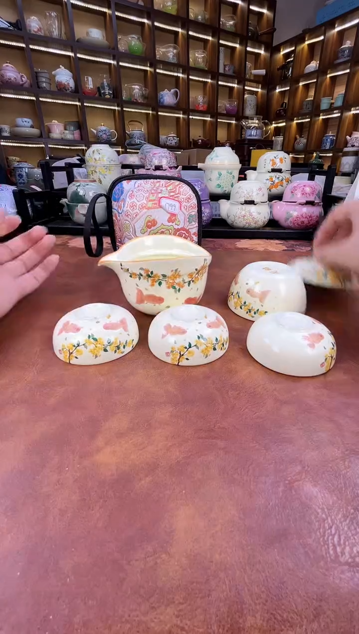 瓷片桂花鱼4杯款旅行