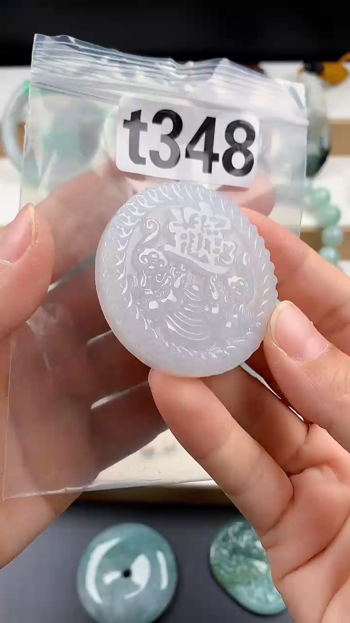 颈饰未镶嵌翡翠天然翡翠吊坠挂件