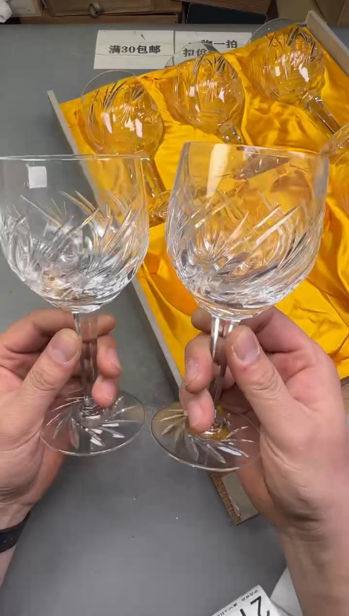 瓷片戈*斯208号满30米包邮，碰瓷社感谢您的支持~