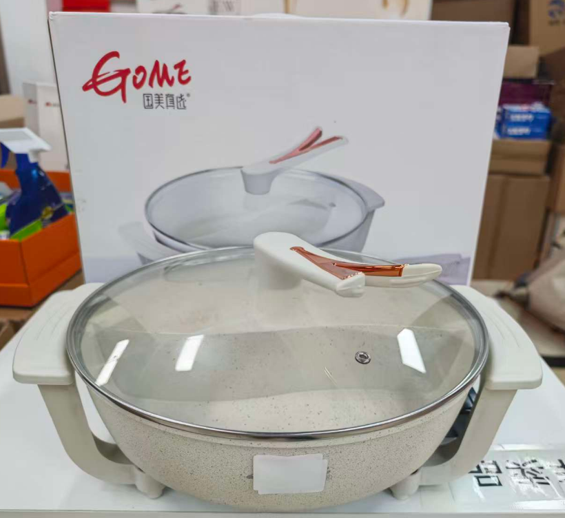 智能家用电煮锅鸳鸯锅M
