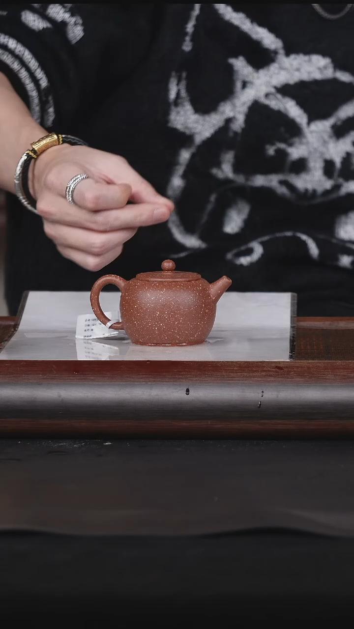 【闪购商品】紫砂茶壶18原矿紫砂壶