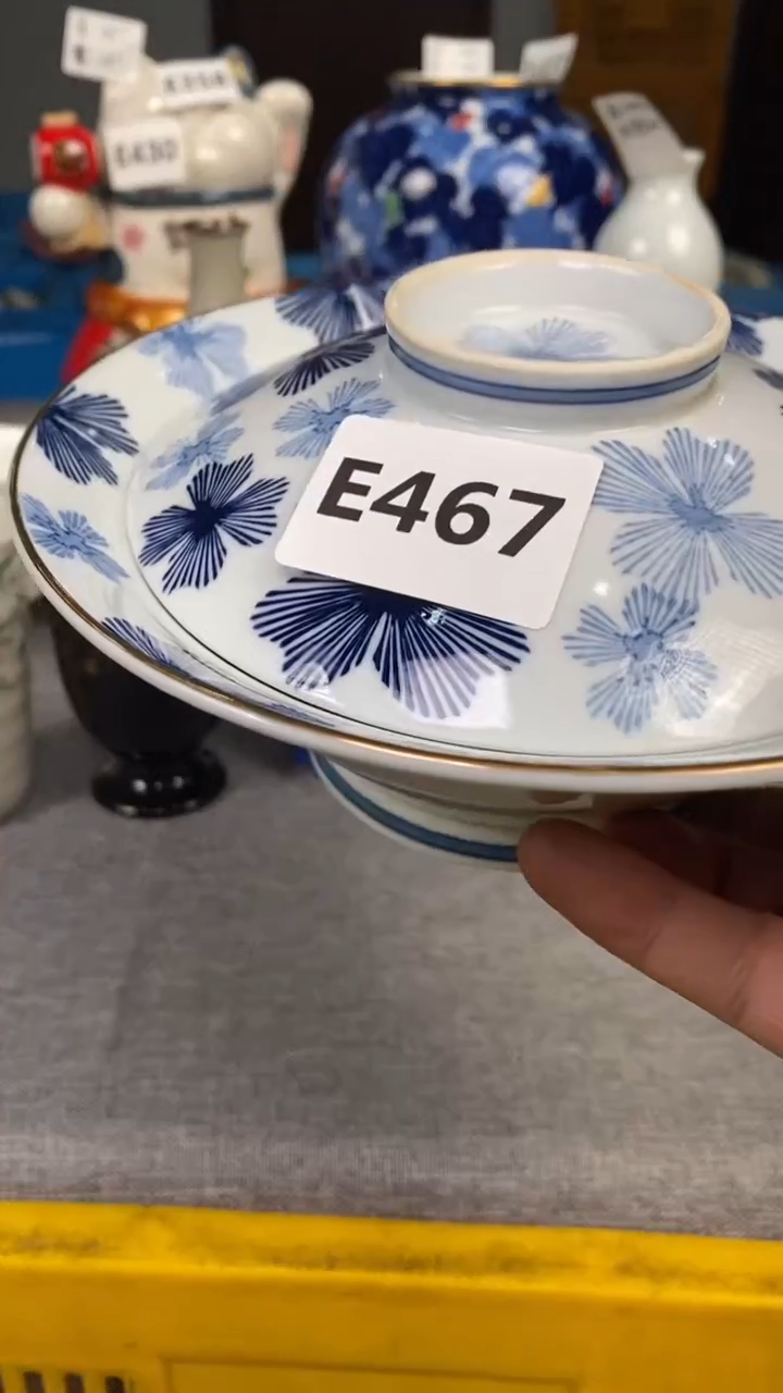 【闪购商品】瓷片467瓷器瓷片茶周边