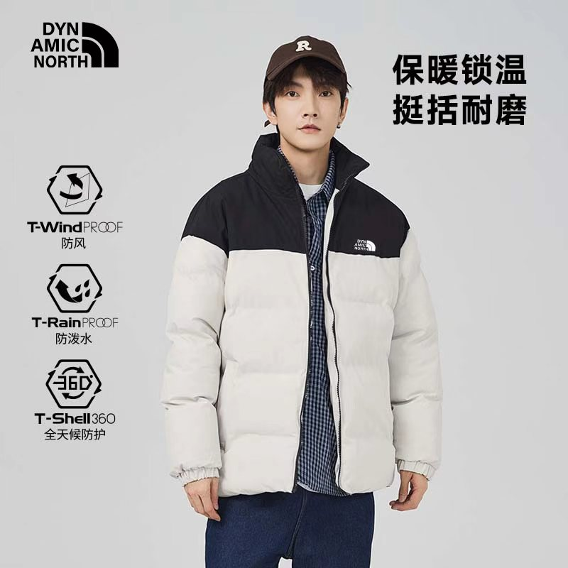 动感北面石墨烯加厚保暖立领夹克棉服冬季宽松面包服男女防寒外套