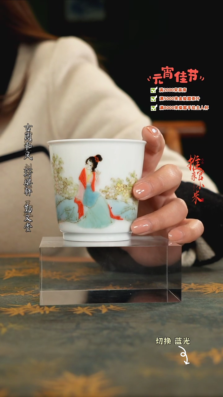 【闪购商品】刘明亮造高温颜色釉