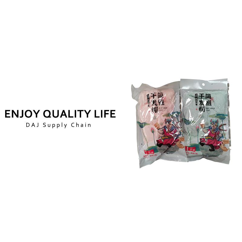 柔软吸水力强 简雅干发帽长款