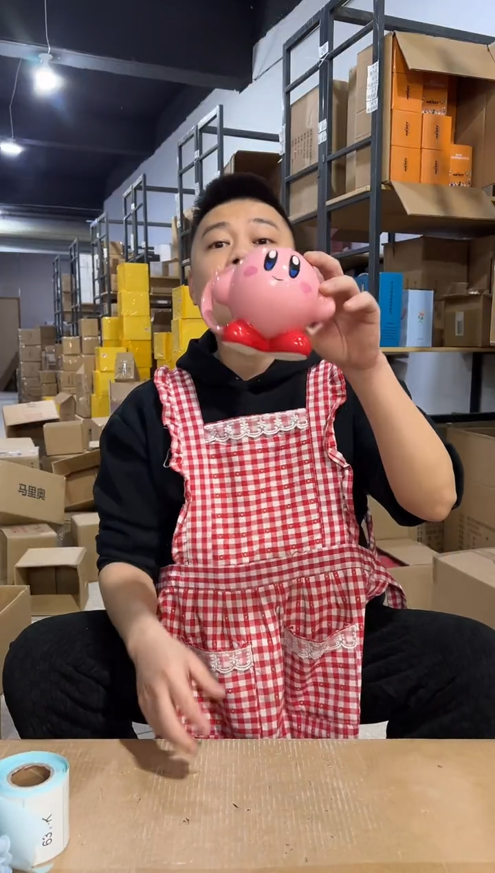 【闪购商品】杯628-k孤品默认微瑕不退不换