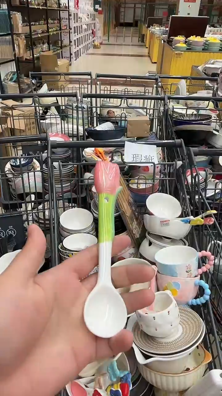 瓷微瑕专属链接20包（完美主义慎拍）