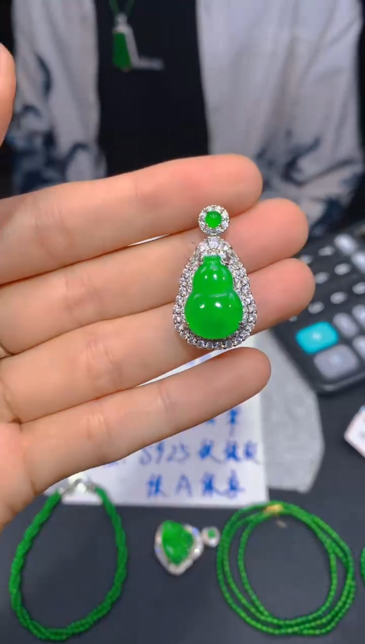 【闪购商品】定制翡翠未镶嵌127多样性发货（发其一）