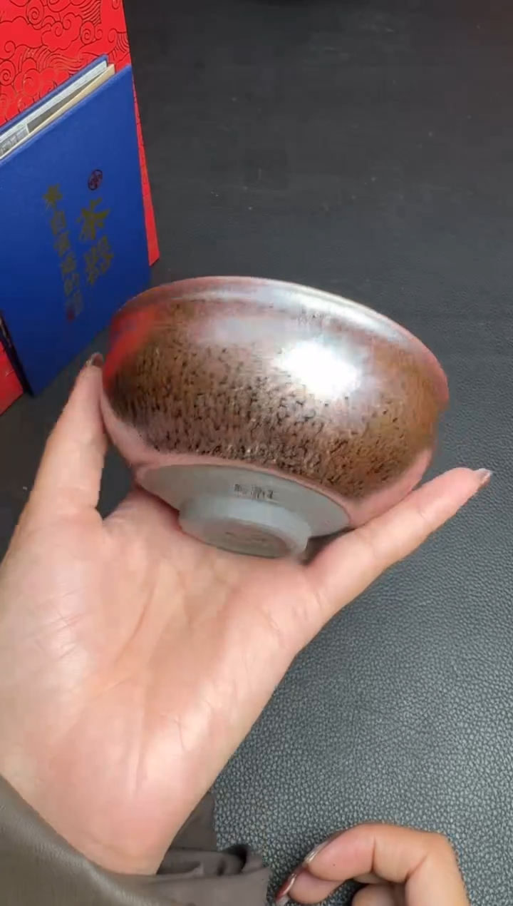 【闪购商品】茶盏吴立勇故宫款43