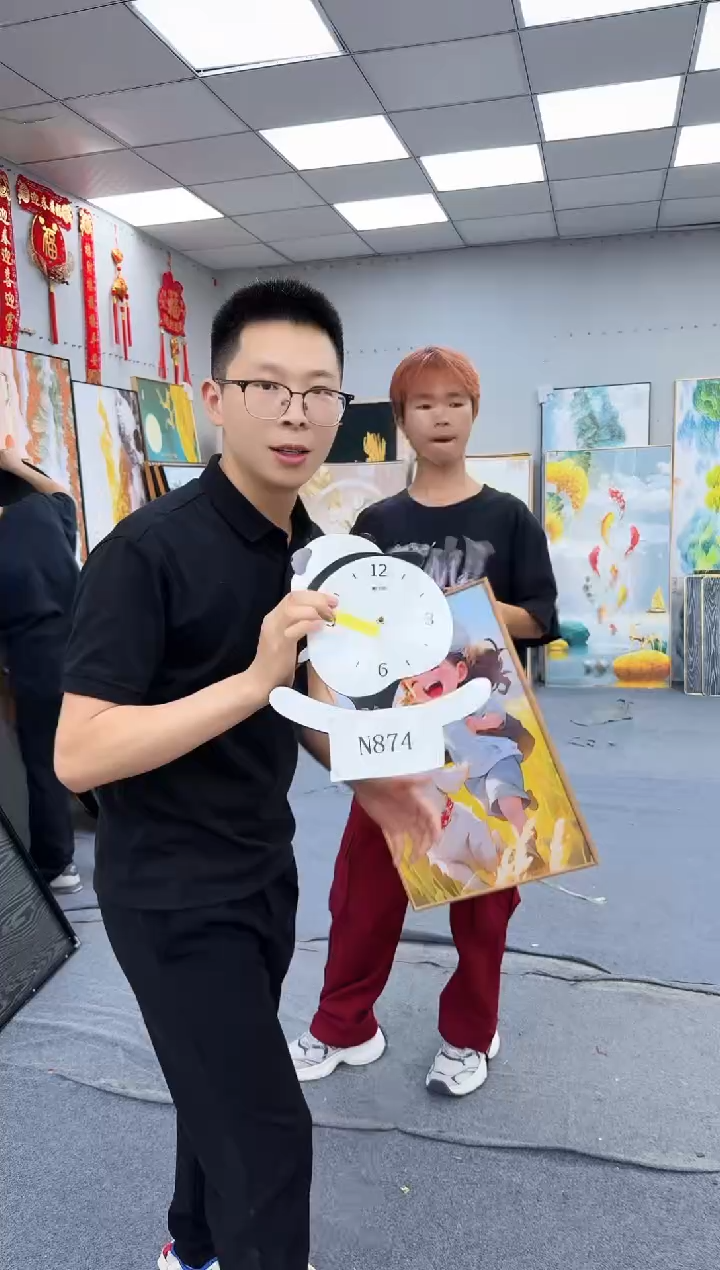 孤品微瑕黑马闪购N874