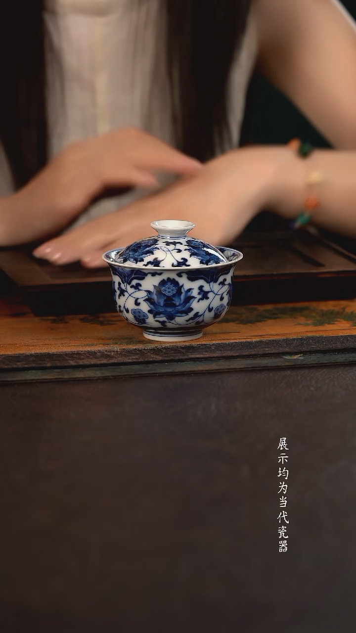 洪印慕明金刚莲盖碗
