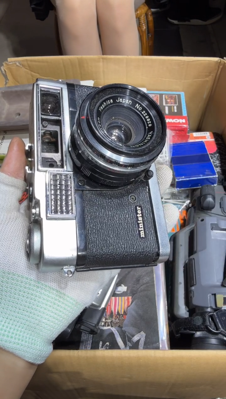 8新泳**? 041   中古商品，瑕疵品，不保好坏。