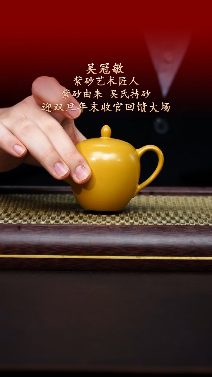 陶藏紫砂甄选-紫砂壶19