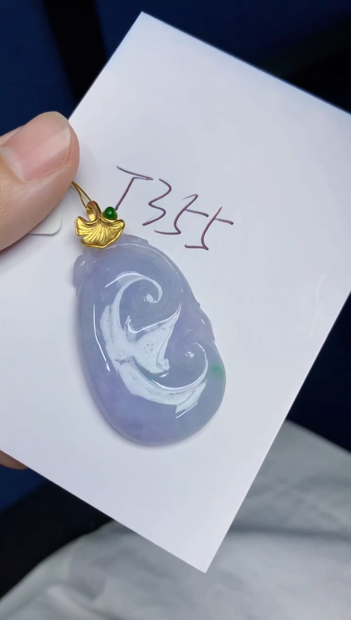 翡翠未镶嵌颈饰天然缅甸翡翠A货