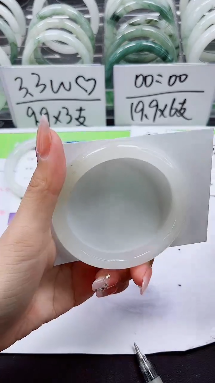 【闪购商品】石英质玉手镯未镶嵌A221-57/58
