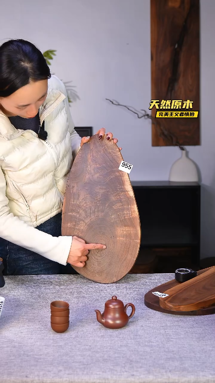 木北美黑胡桃原木.干裂疤结不属于商品质量问题完美主义者慎拍