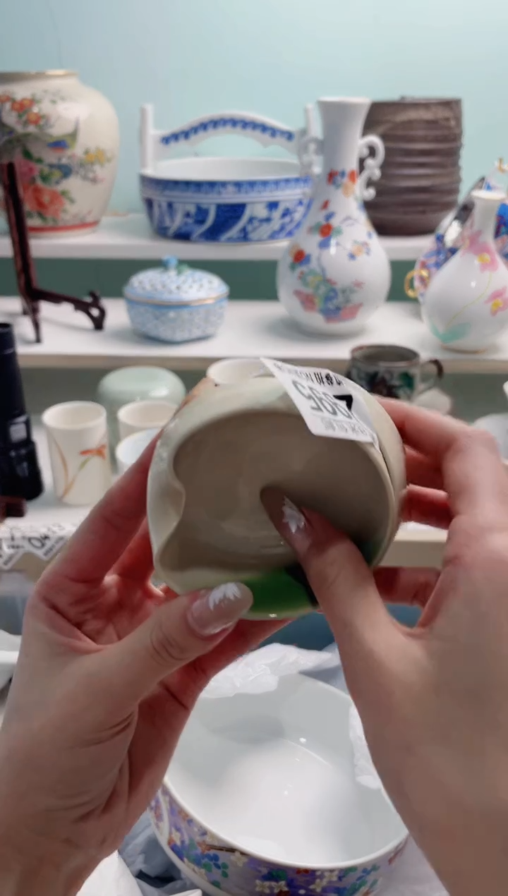 陶瓷咖**糖Z995***********